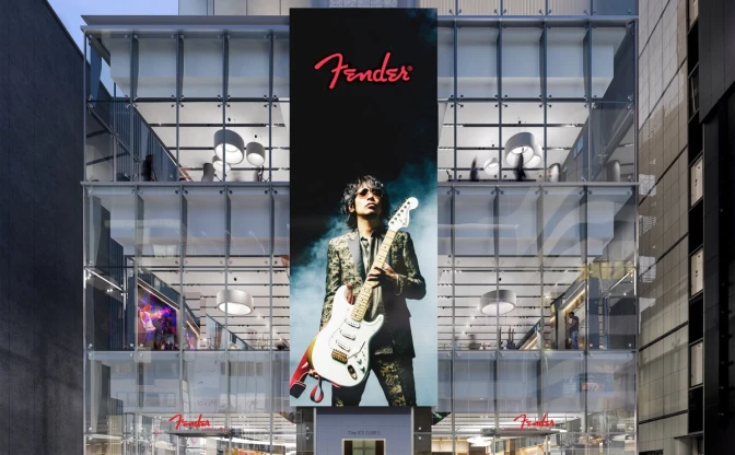 楽器メーカー「Fender」原宿に世界初の旗艦店 『ぼっち・ざ・ろっく！』でギターブーム再燃する今