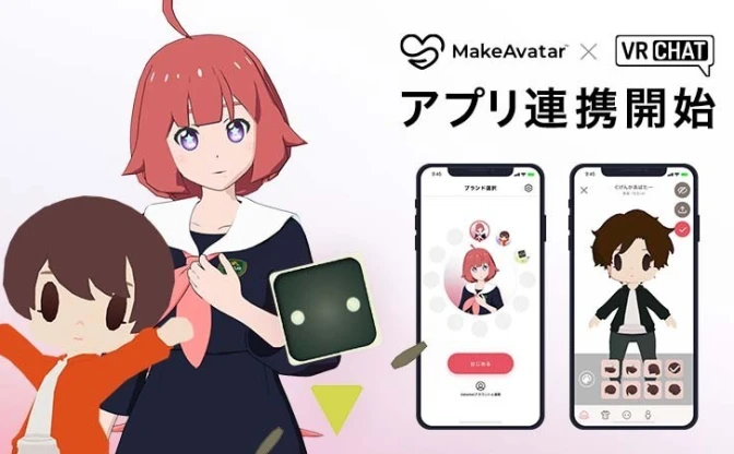 アプリでアバター作成、VRChatに直接アップロードできる「MakeAvatar」
