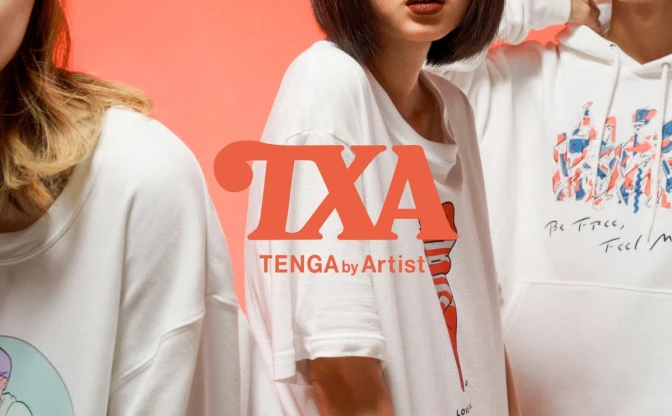 TENGAが拡張する性愛の可能性　新プロジェクト「TXA」でアートなコラボアイテム