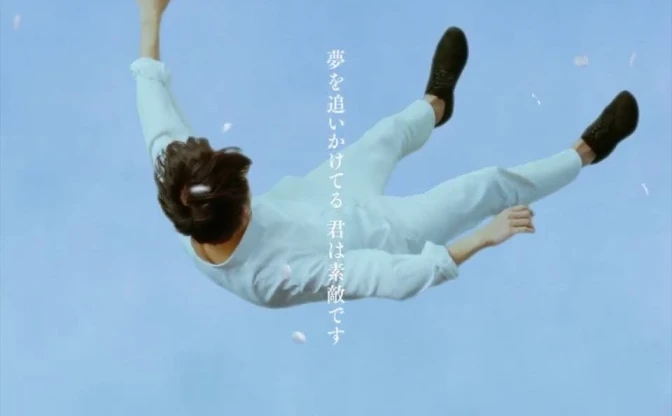 ネット発シンガーyamaメジャー初の新曲「真っ白」MV　監督は米津作品など手がける気鋭