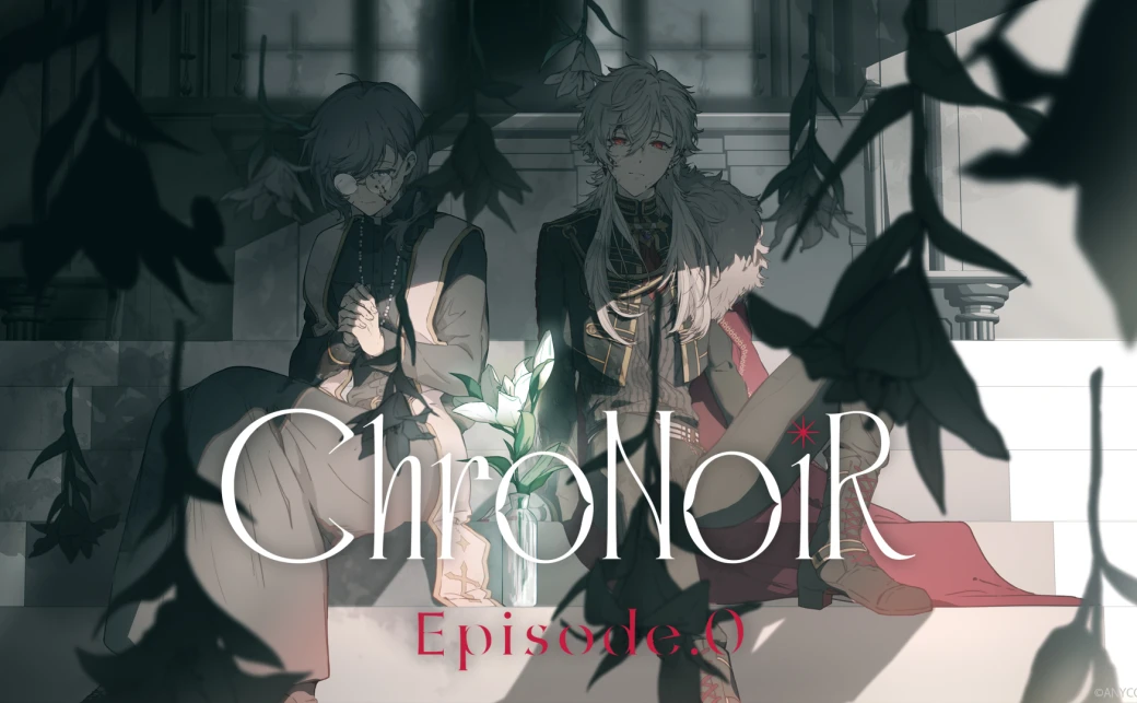 にじさんじ叶＆葛葉「ChroNoiR」のアニメ公開へ A-1 Pictures制作、主要キャストも発表 - KAI-YOU.net