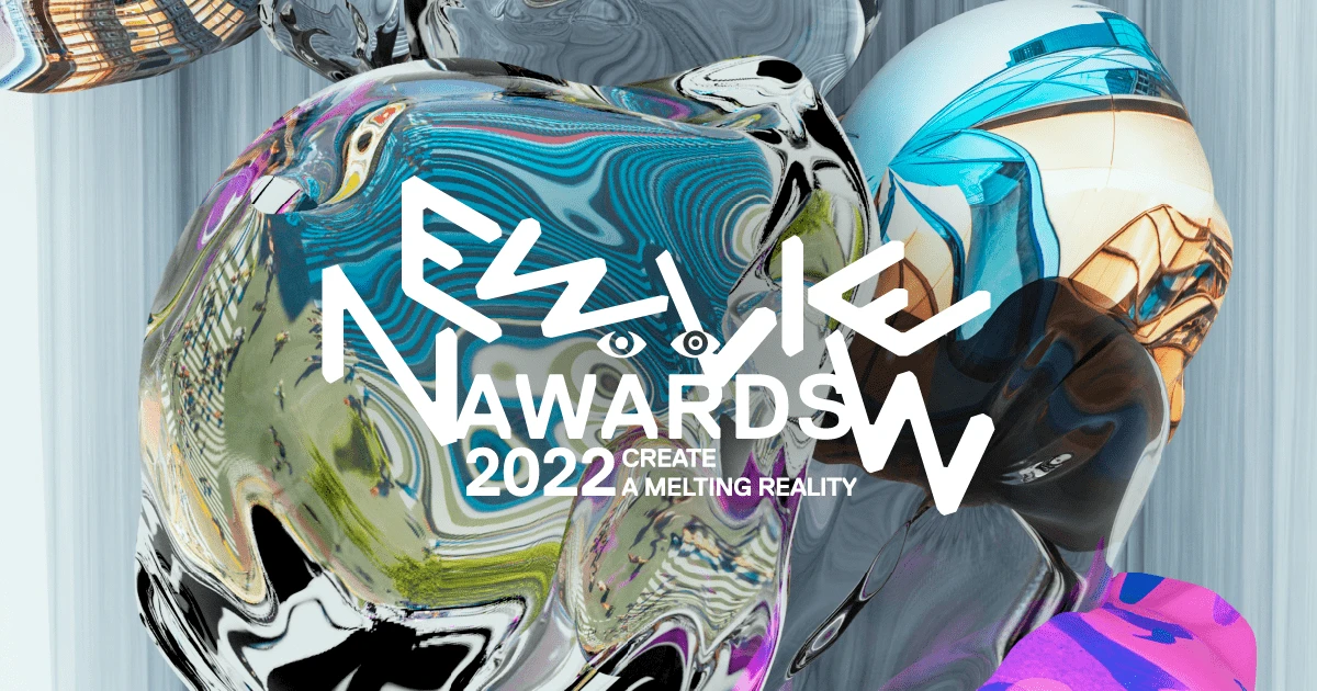 「NEWVIEW AWARDS 2022」キービジュアル