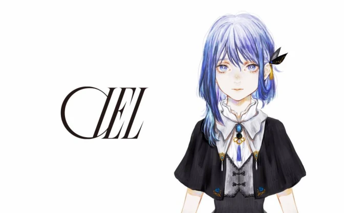 KAMITSUBAKI STUDIOの新星CIEL 『映画大好きポンポさん』主題歌に抜擢