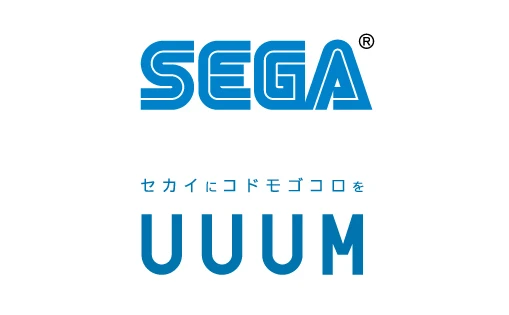 UUUM、セガと包括契約を締結「健全なゲーム実況で市場の発展に貢献したい」