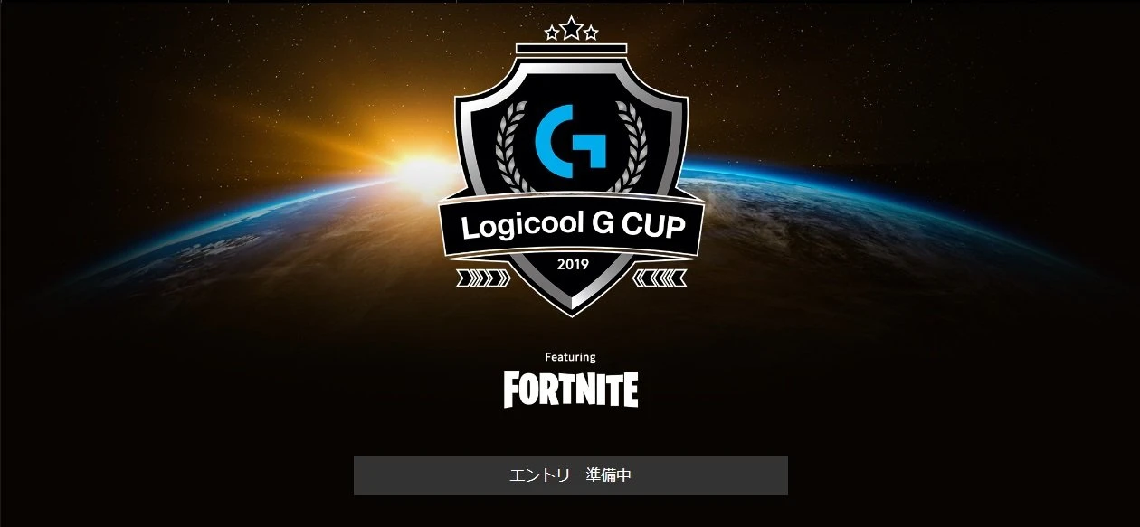 Logicool G CUP公式サイトのスクリーンショット