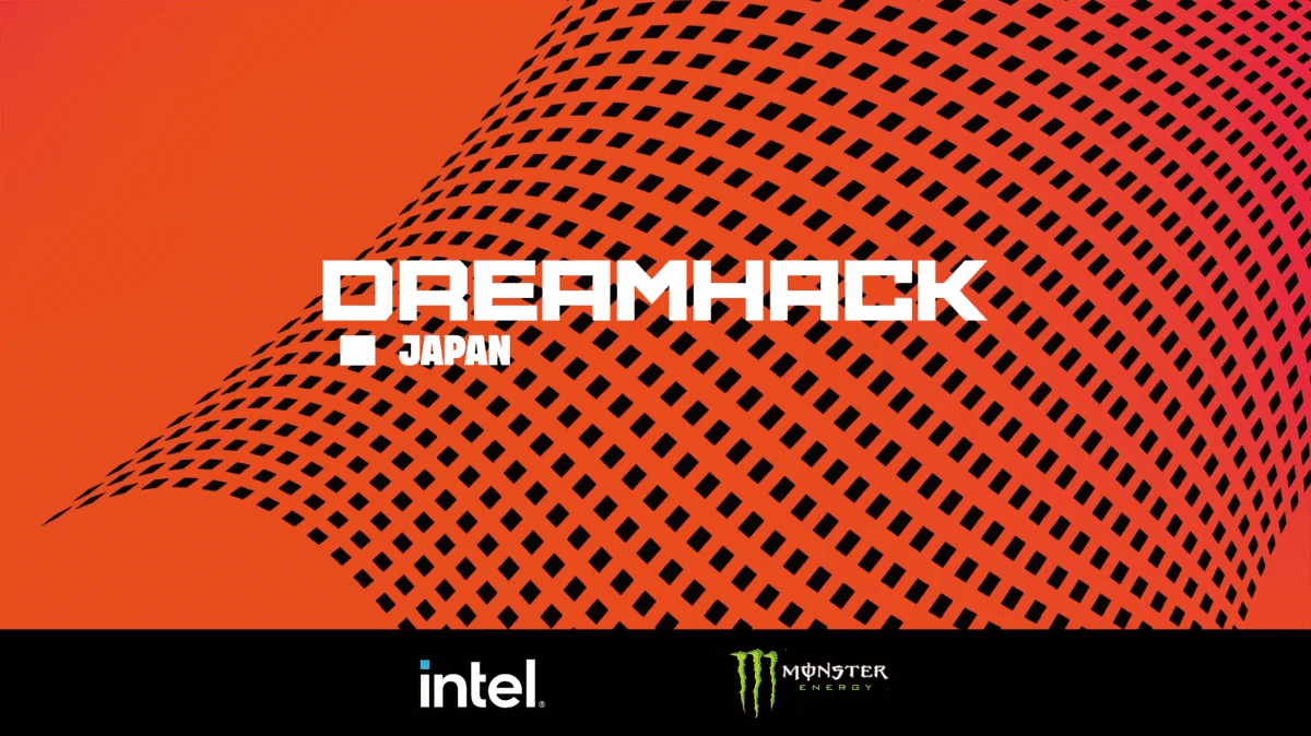 世界最大級のゲーミングフェス「DreamHack」 日本で2023年に初開催