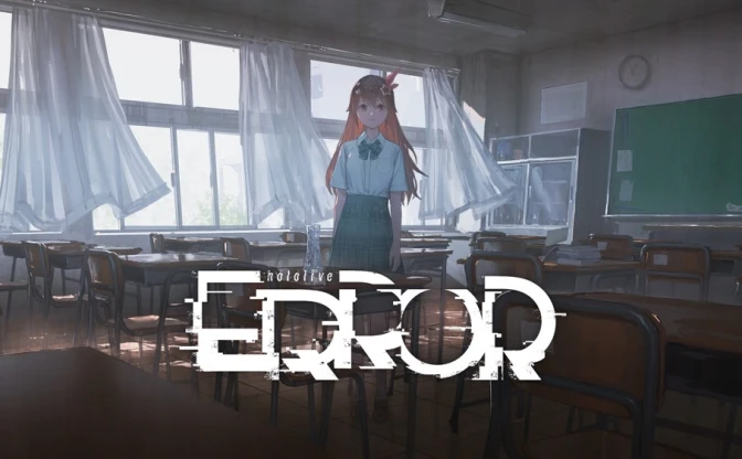 ホロライブのホラー企画「hololive ERROR」 ときのそら映る不気味なPV