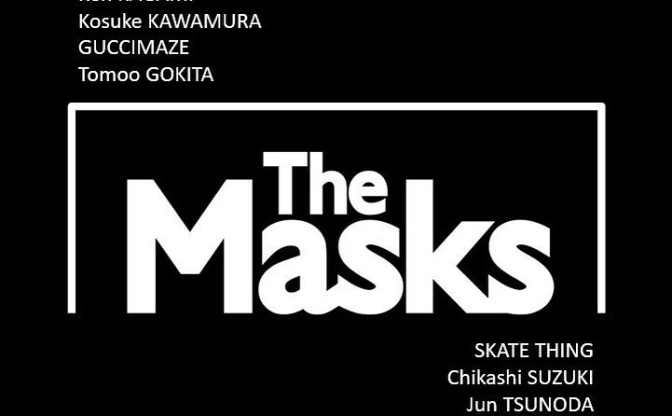アート×マスク「The Masks」オートモアイ、GUCCIMAZEらがデザインして販売