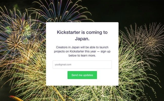 クラウドファンディングの古豪「Kickstarter」 日本版は9月開始