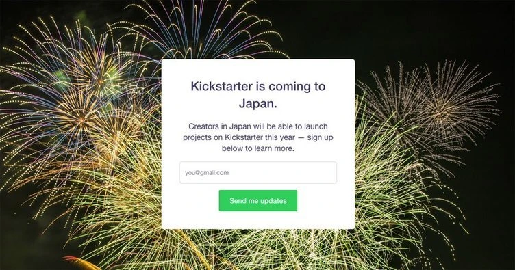 Kickstarter Japan／画像はKickstarter Japanのスクリーンショット