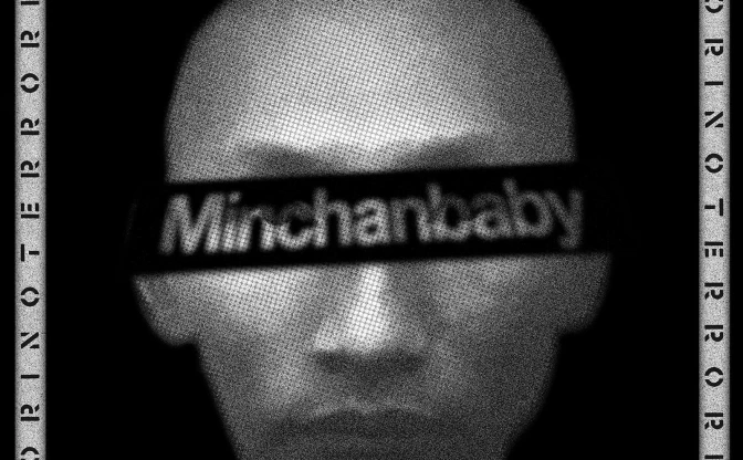 Minchanbaby『ひとりのテロリズム』ゲリラリリース