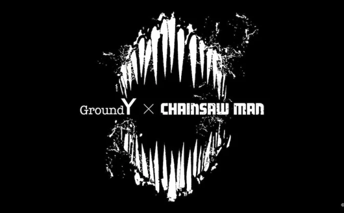 チェンソーマン×ヨウジヤマモト「Ground Y」でコラボアイテム発売