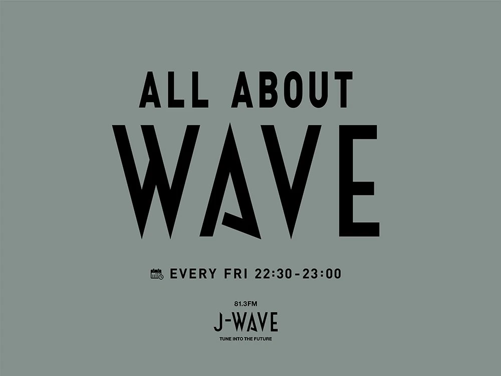「ALL ABOUT WAVE」番組ロゴ