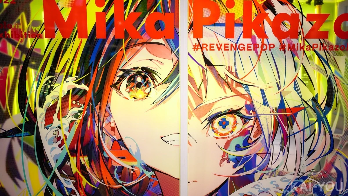 Mika Pikazoさんの個展「REVENGE POP」で撮影