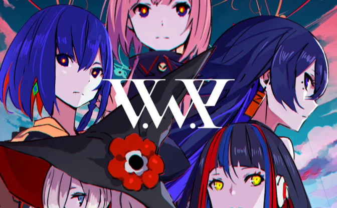 花譜、理芽らのVシンガーグループ「V.W.P」 派生曲が待望のサブスク解禁