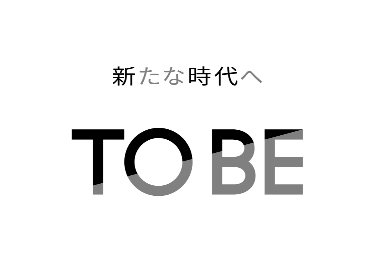 滝沢秀明さんが設立した新会社「TOBE」／画像は<a href="https://tobe-newstar.jp/" target="_blank">公式サイト</a>より