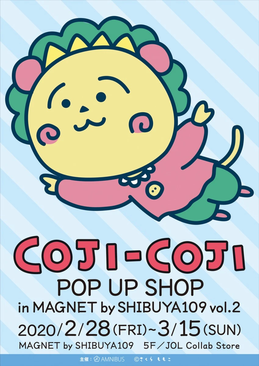 「コジコジ POP UP SHOP in MAGNET by SHIBUYA109 vol.2」