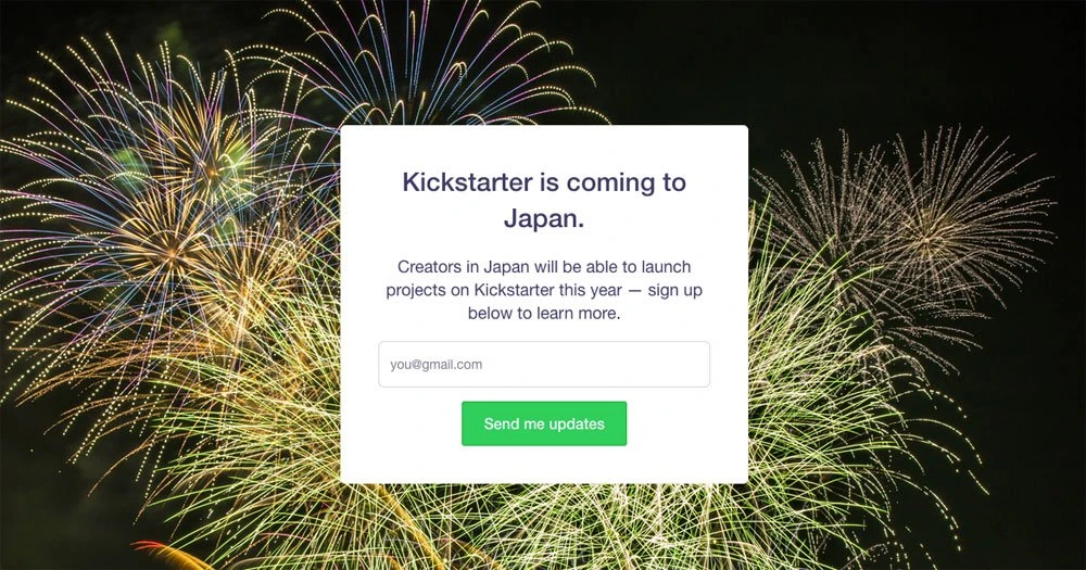 Kickstarter is coming to Japan.　画像は「Kickstarter」より