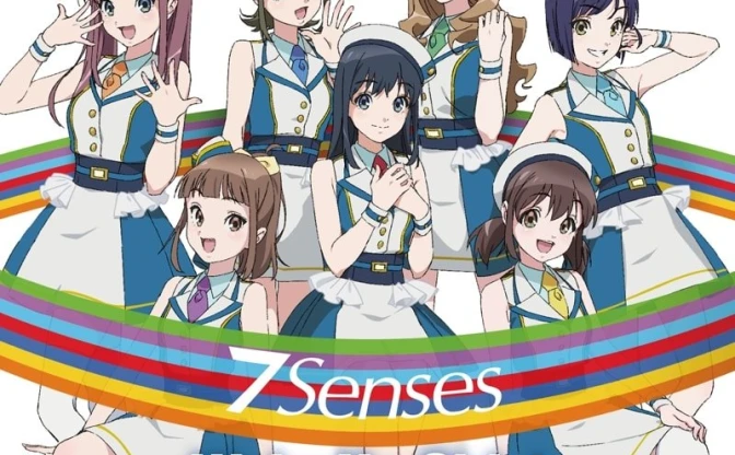 『Wake Up, Girls！』マスタリング前の主題歌を配信 「7 Senses」など4曲