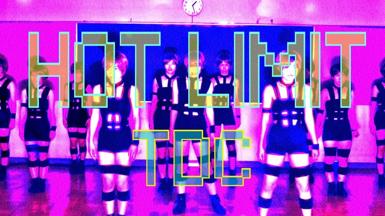 【TDC】「HOT LIMIT」踊ってみた☆ 登美丘高校ダンス部 Tomioka Dance Club