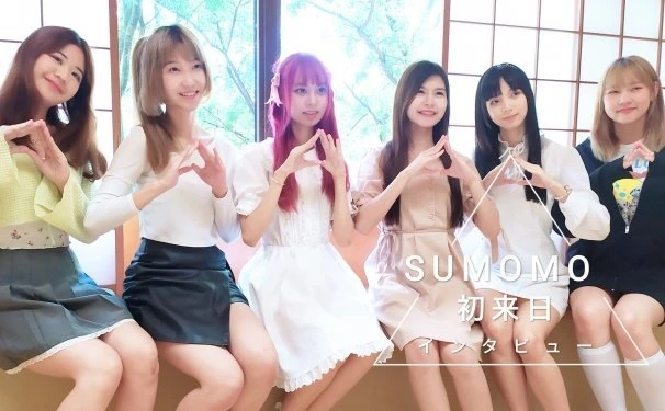 タイのアイドルが、初めての日本で見つけた夢「SUMOMO」インタビュー