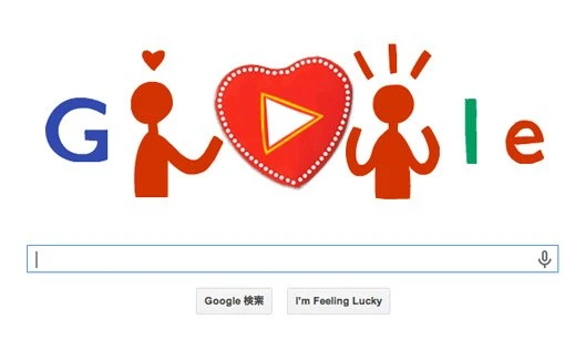 Googleからのハッピーバレンタイン！ チョコをつくろう！
