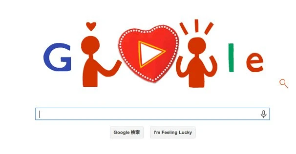 Googleからのハッピーバレンタイン！ チョコをつくろう！