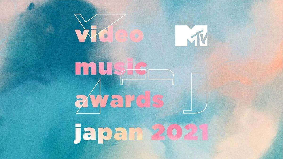 「MTV VMAJ 2021」