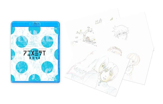  「アニメミライ2014」がBlu-rayに！ Anime Japanで販売