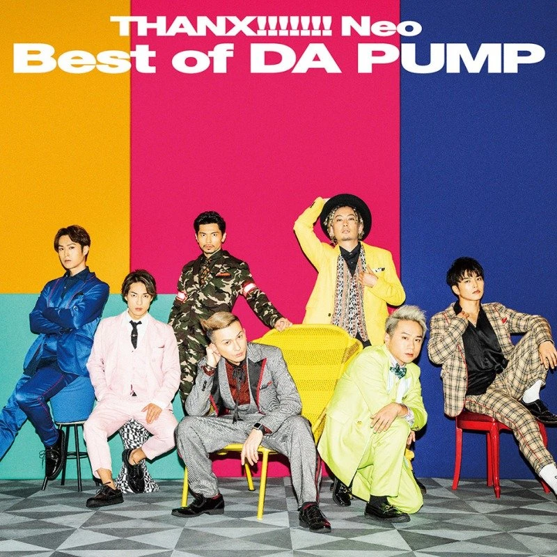 『THANX!!!!!!! Neo Best of DA PUMP』（CD＋DVD盤）