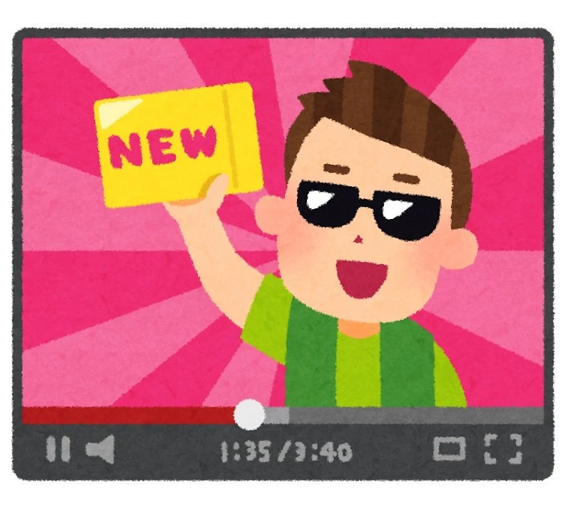 ジャニーズ事務所が公式YouTubeチャンネル開設　「ついに」「時代が変わった」