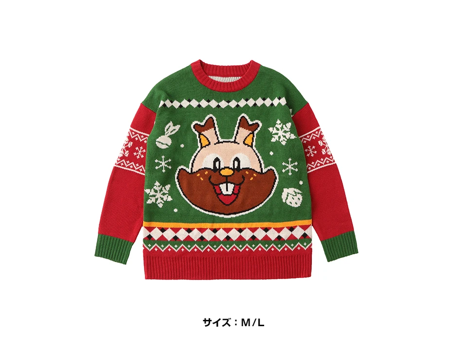 ヨクバリスのセーターが欲張りすぎてインパクト大　ポケモンのクリスマスグッズ