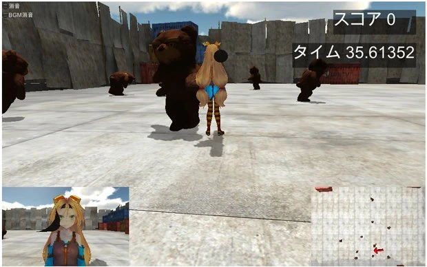 「ユニティちゃんバズーカ」／ゲーム中のスクリーンショット　四方八方をクマが動き回っている