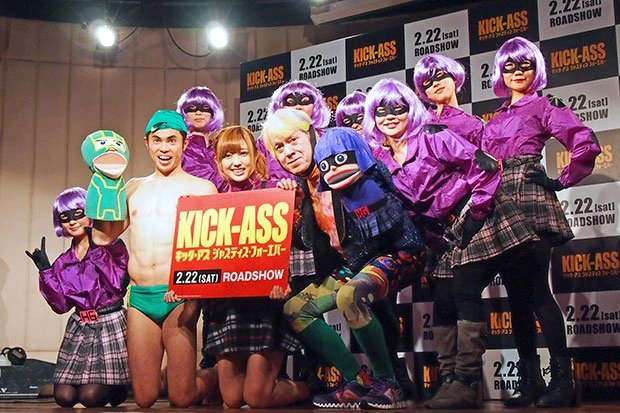 菊地亜美の唇が！ 『キック・アスJF』日本のヒット・ガール決定