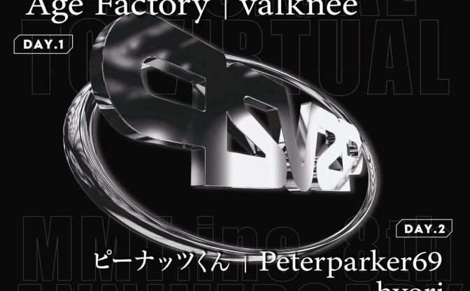 ピーナッツくん、Peterparker69、Age Factoryら出演　Club asia＆渋谷WOMBでフェス