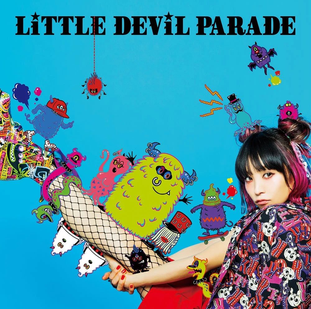 LiSA『LiTTLE DEViL PARADE』初回生産限定盤（CD+DVD）ジャケット