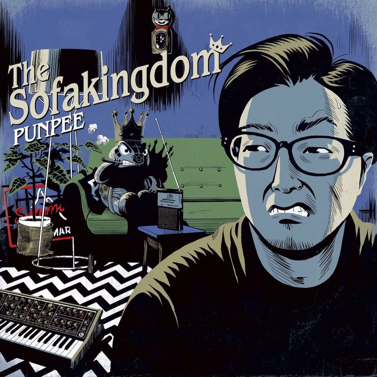 PUNPEE、新EP「The Sofakingdom」4月にリリース　ワンマンへの期待高まる