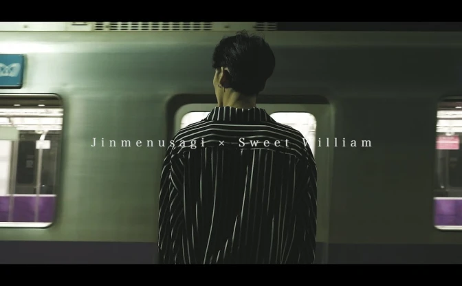 Sweet William×Jinmenusagiのコラボアルバム『la blanka』が9月発売