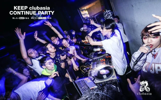 渋谷のクラブ VUENOS、LOUNGE NEO、Gladの三店舗閉店　clubasiaも存続危機