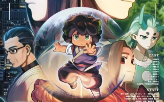 中国アニメ『羅小黒戦記』から浮かぶ人間の業 『ぽんぽこ』『もののけ姫』との共通点 - KAI-YOU