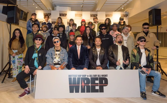 Zeebraによる日本初24時間ヒップホップ専門ラジオ局「WREP」始動！