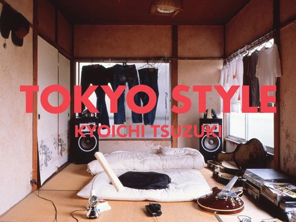 『TOKYO STYLE』／画像は「ROADSIDERS' weekly」より