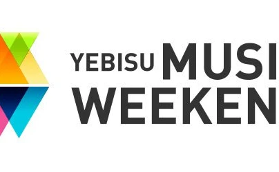 tofubeats、大森靖子、トクマルら出演！「YEBISU MUSIC WEEKEND」が楽しそう