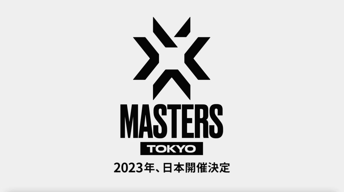「VCT Masters 2023」日本で開催決定