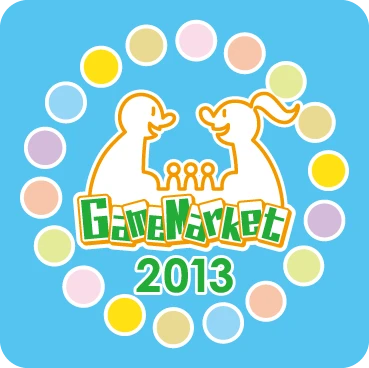 「ゲームマーケット2013春」のロゴ
