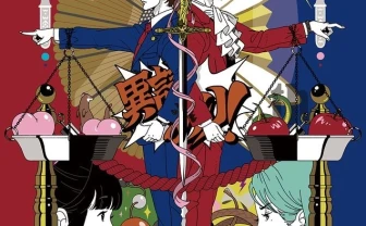 異議なし！ 中村佑介が描き下ろす「逆転裁判」20周年グッズイラスト - KAI-YOU