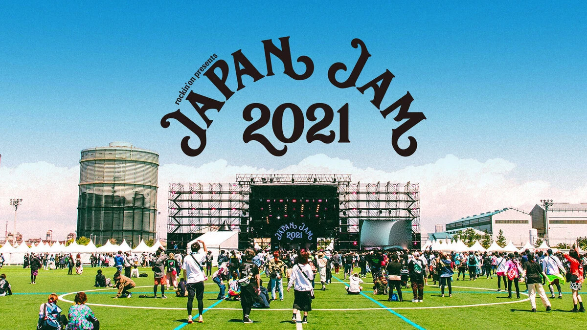 JAPAN JAM 2021
