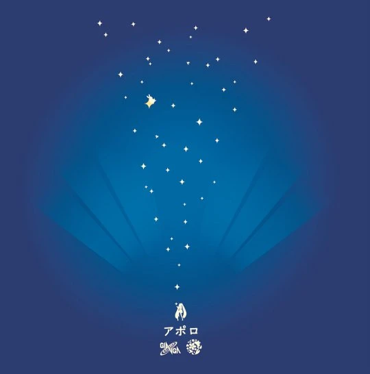 2.5Dでイベントも！ earth x 初音ミク x GINGAトリプルコラボアルバム『アポロ』リリース決定