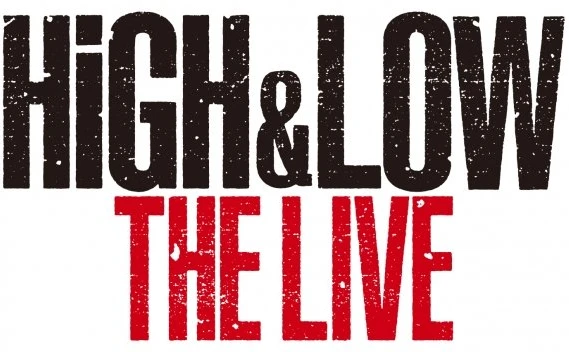 EXILE TRIBE総出演「HiGH＆LOW THE LIVE」 全国の映画館で生中継！