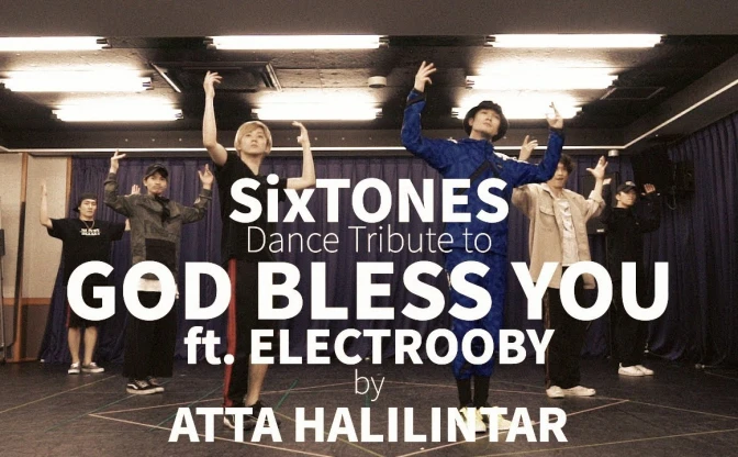 SixTONES、世界への期待高まる　ジャカルタYouTubeフェスに向けダンス動画